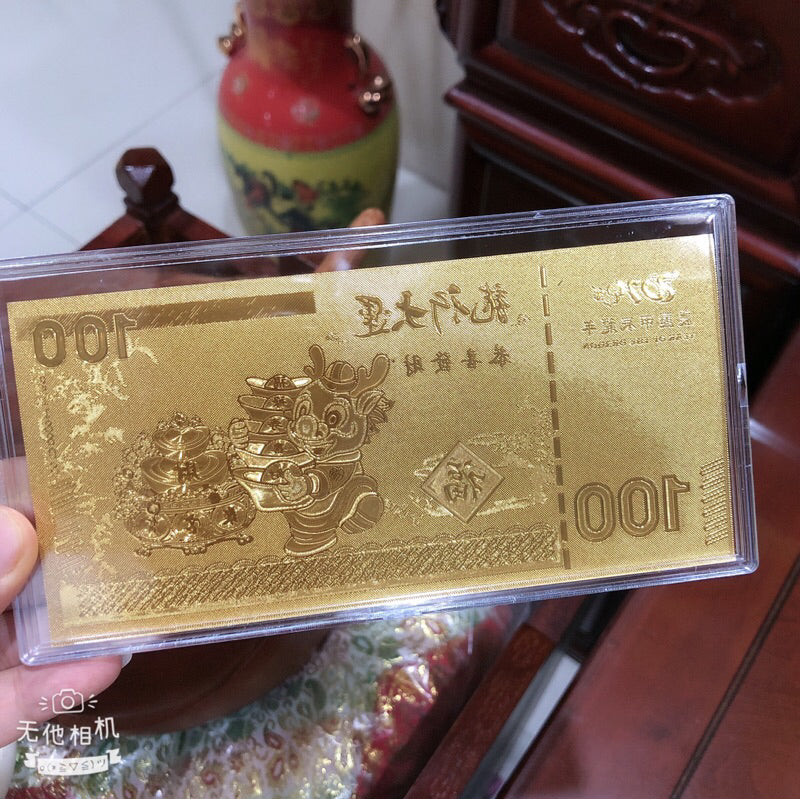 GOLD LUCKY DRAGON FOIL - GOOD LUCK CHARMS FOR MONEY