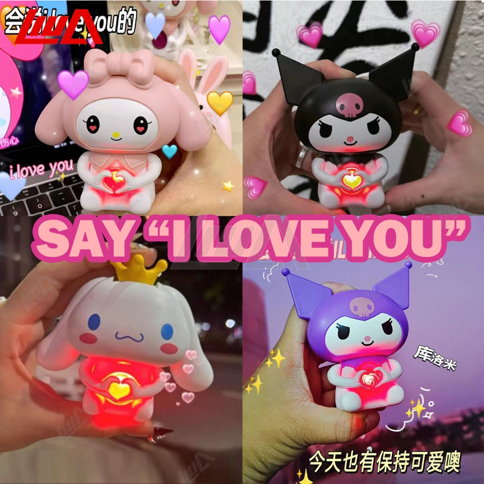 Show Love Toy Confession Can Say "I Love You"
