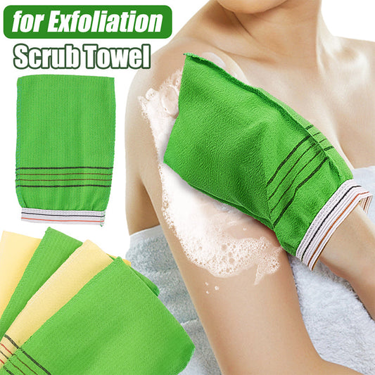 Korean Exfoliating Bath Scrub