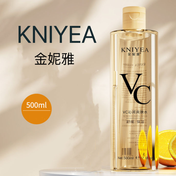VC Sweet Orange Toner 500ml