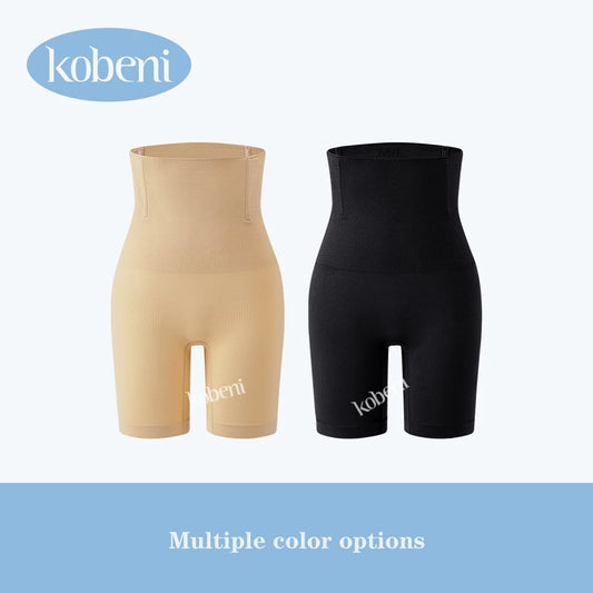 Kobeni Body Shaper Waist Slimming Panties High-Waist Butt Lifting Tummy Control Shapewear For Women