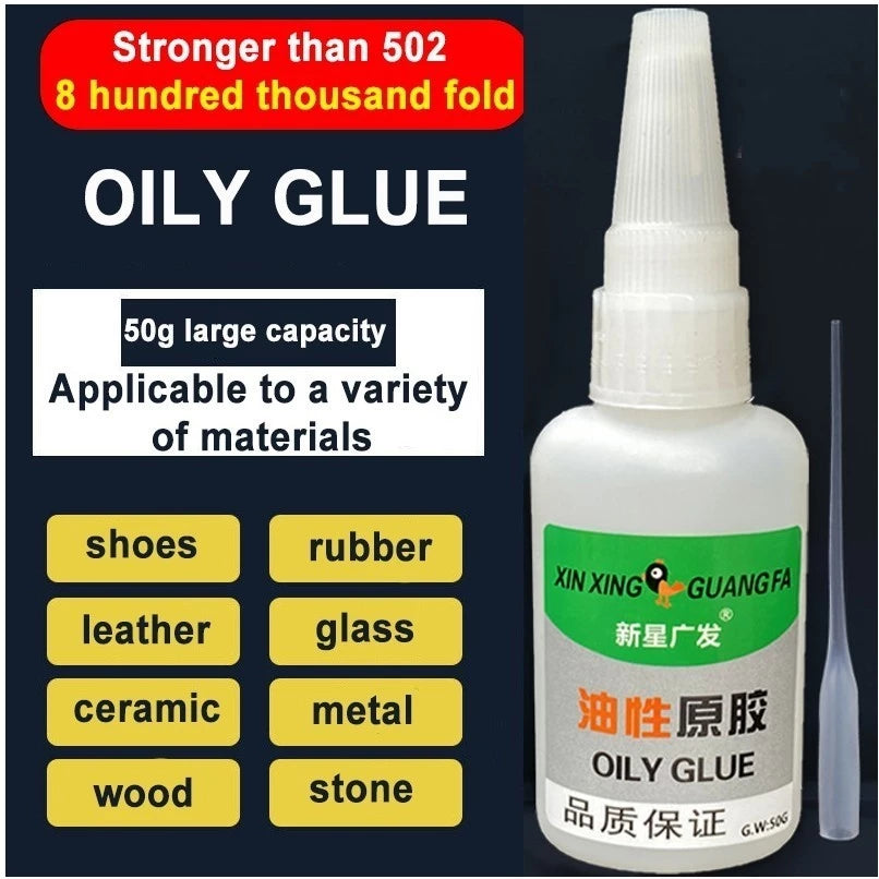 BUY 1 TAKE 2 Welding High-strength Oily Glue Welding Super Glue Universal Waterproof Glue Plastic Wood Ceramics Metal